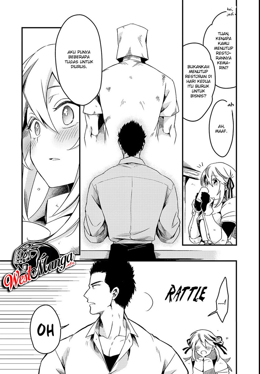 Welcome to Cheap Restaurant of Outcasts! (Tsuihousha Shokudou e Youkoso!)